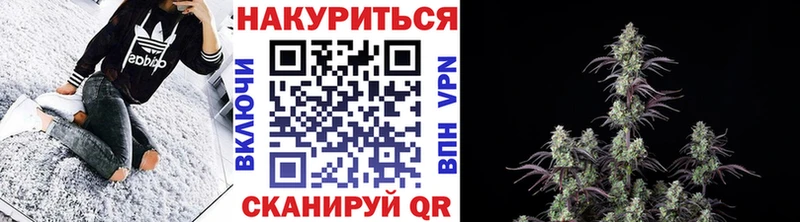 Купить A PVP  Меф мяу мяу  ГАШИШ  Марихуана  Кокаин  Кириллов