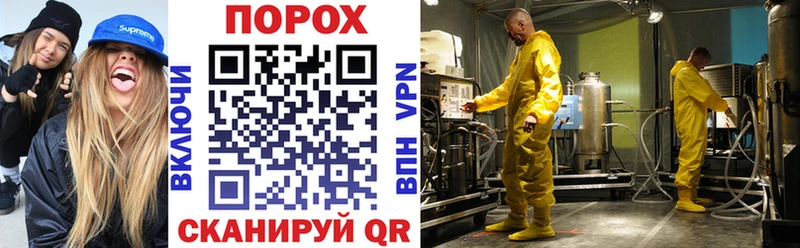 АМФ Розовый Кириллов