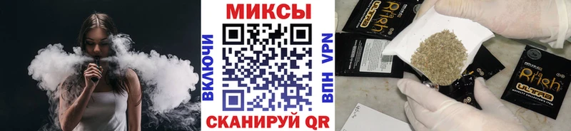 БУТИРАТ 99% Купить где Кириллов