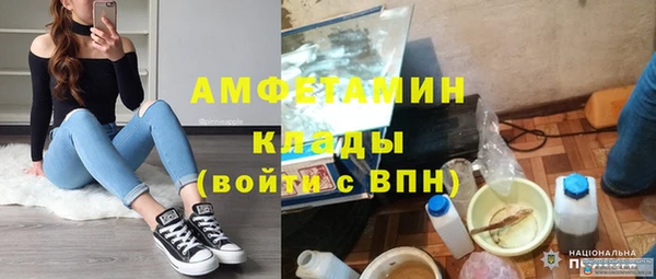 мяу мяу мука Ростов