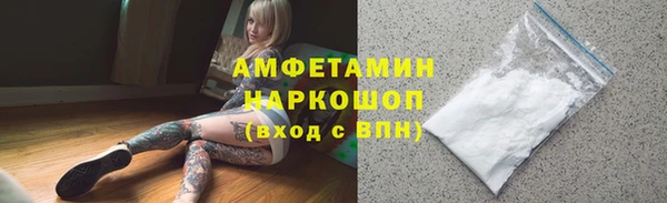 мяу мяу мука Ростов