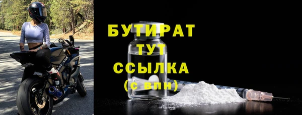 мяу мяу мука Ростов