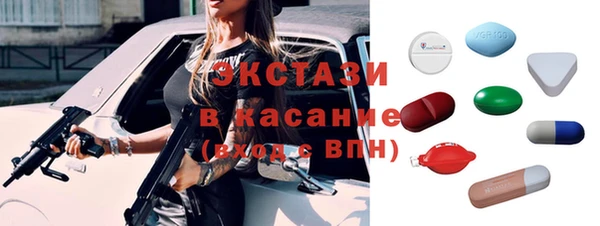 мяу мяу мука Ростов