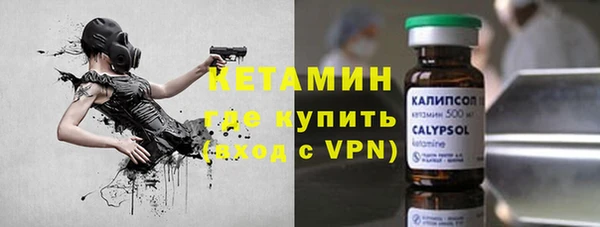 мяу мяу мука Ростов