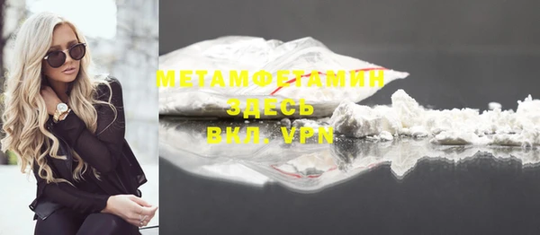 мяу мяу мука Ростов