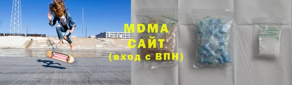 мяу мяу мука Ростов