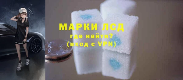мяу мяу мука Рославль