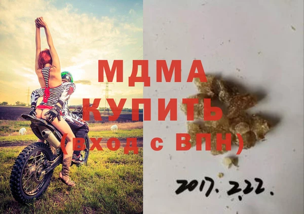 мяу мяу мука Ростов
