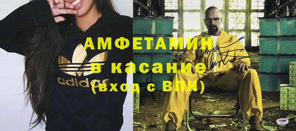 мяу мяу мука Рославль
