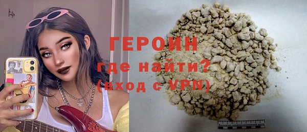 мяу мяу мука Рославль