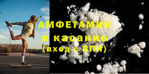 мяу мяу мука Рославль