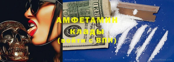 мяу мяу мука Ростов
