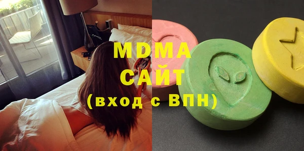мескалин Россошь