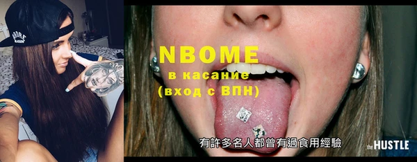 мяу мяу мука Ростов